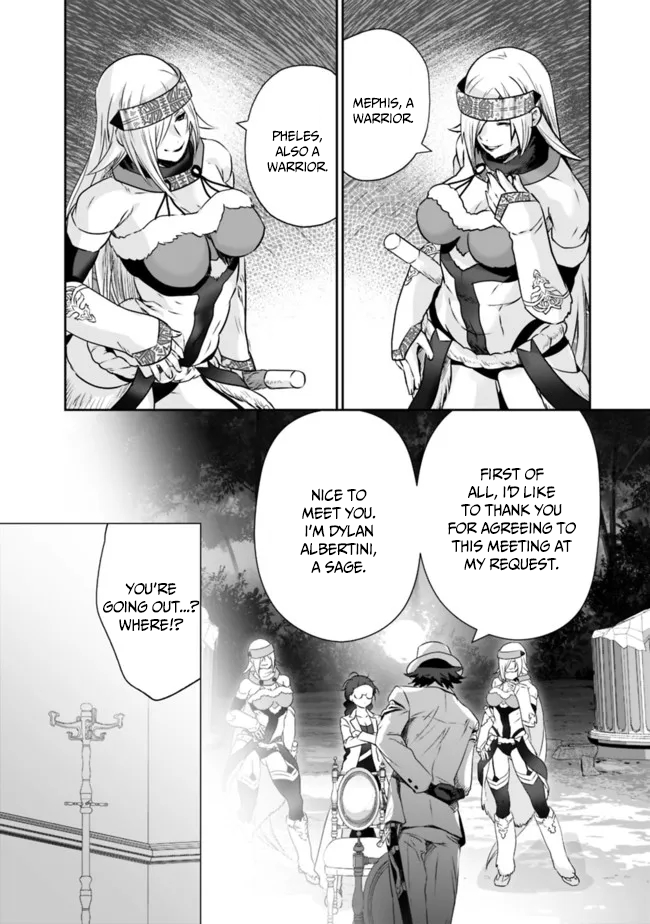 Page 3 of Chapter 55