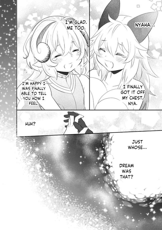 Page 15 of Chapter 56