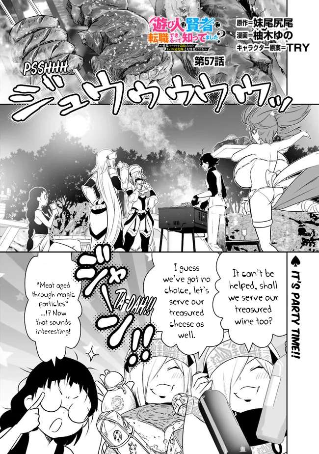 Page 2 of Chapter 57