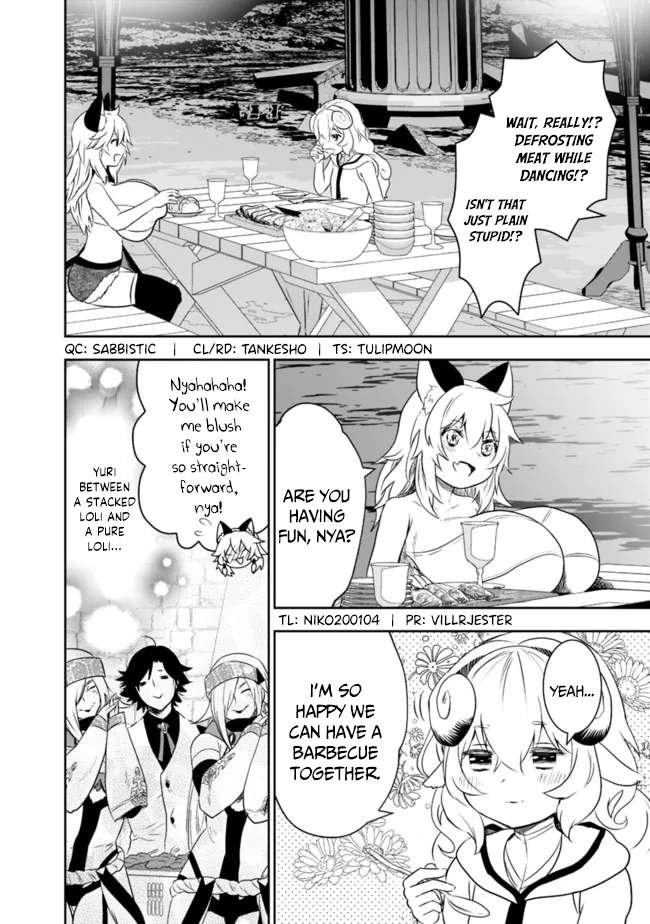 Page 3 of Chapter 57