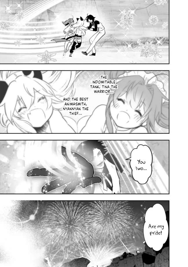 Page 10 of Chapter 57