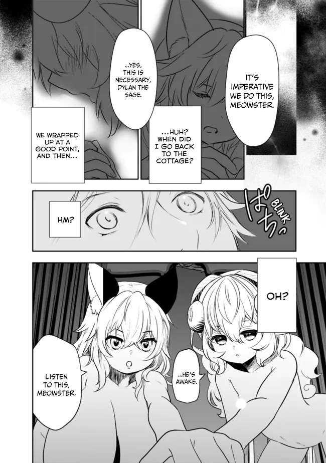Page 11 of Chapter 57