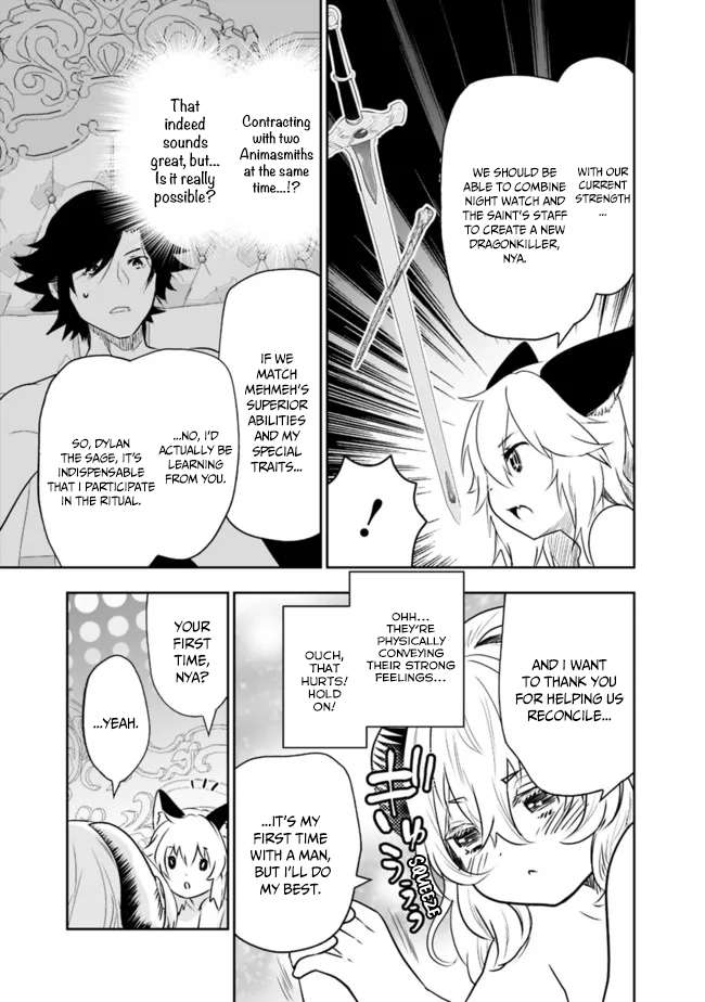 Page 12 of Chapter 57