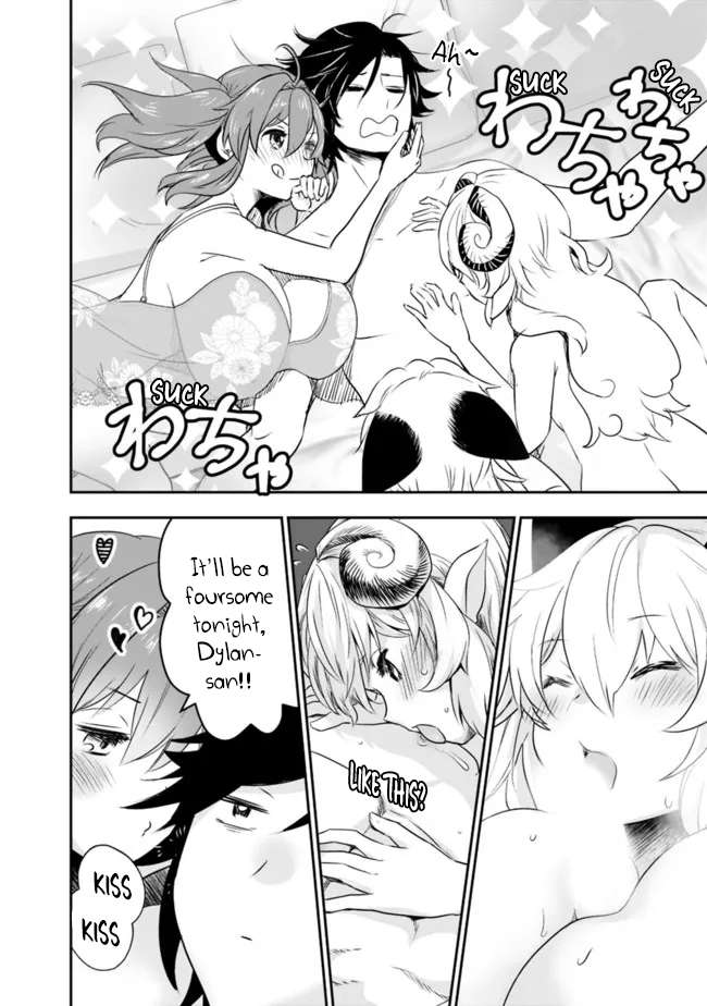Page 15 of Chapter 57