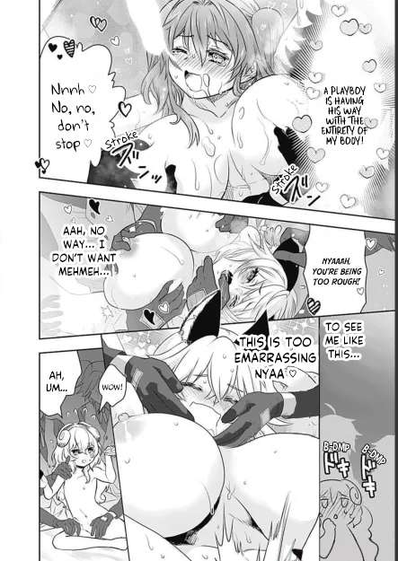 Page 17 of Chapter 57