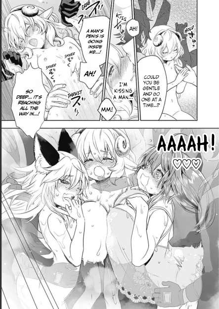 Page 18 of Chapter 57