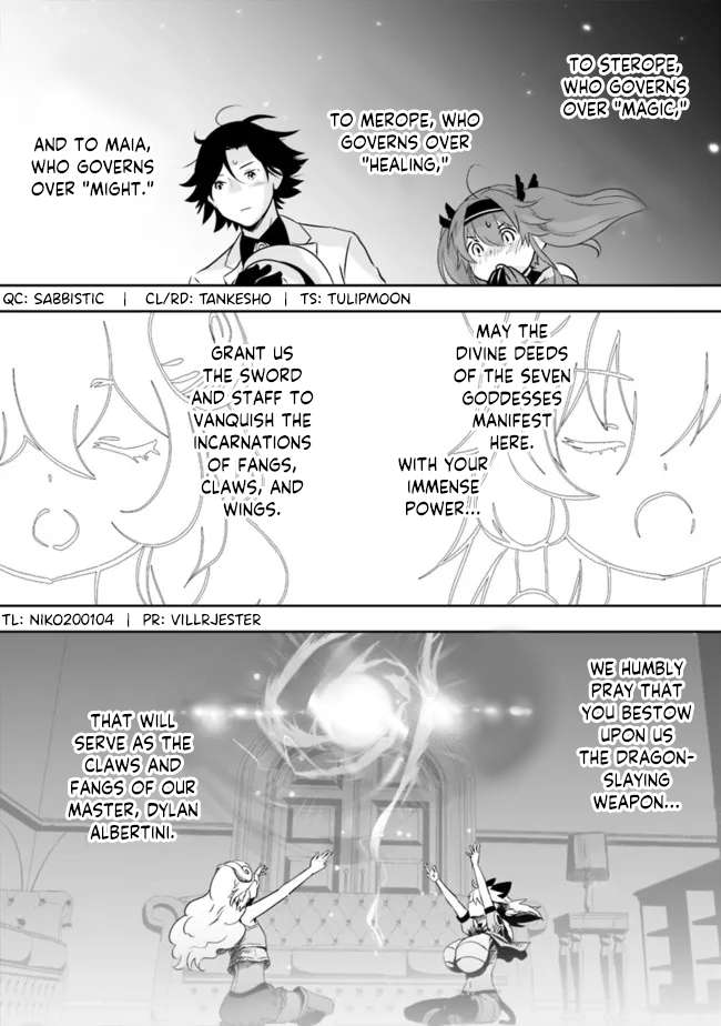 Page 3 of Chapter 58