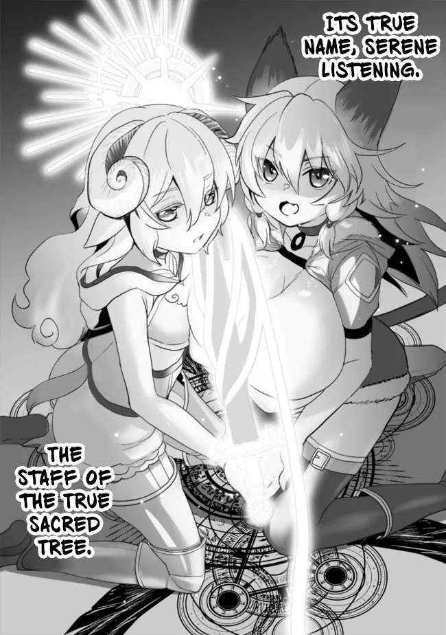 Page 5 of Chapter 58