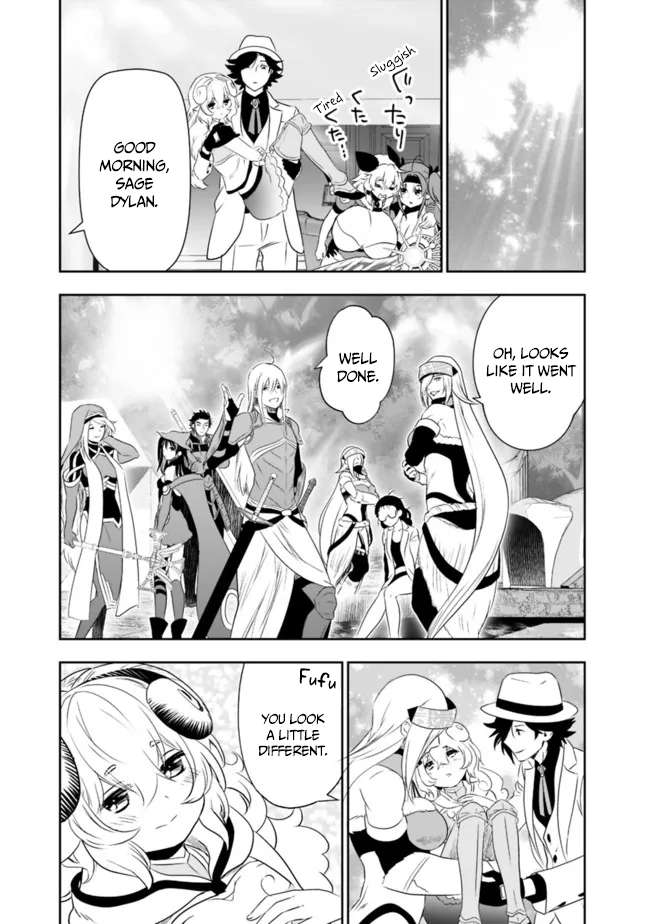 Page 6 of Chapter 58