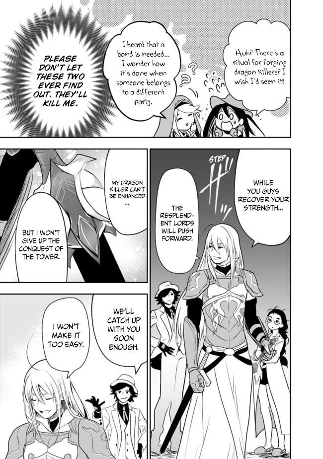 Page 8 of Chapter 58