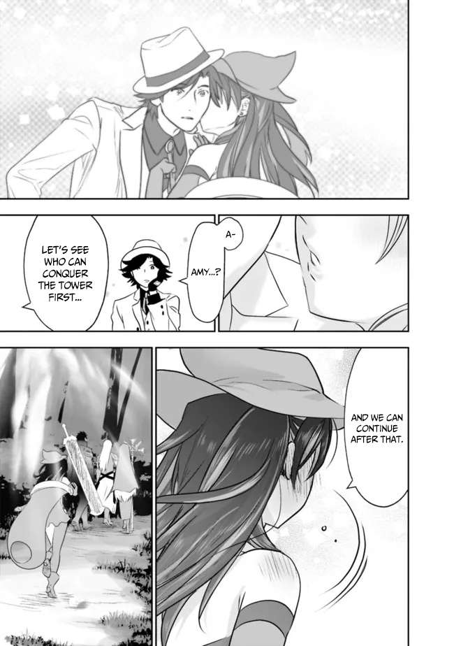 Page 12 of Chapter 58