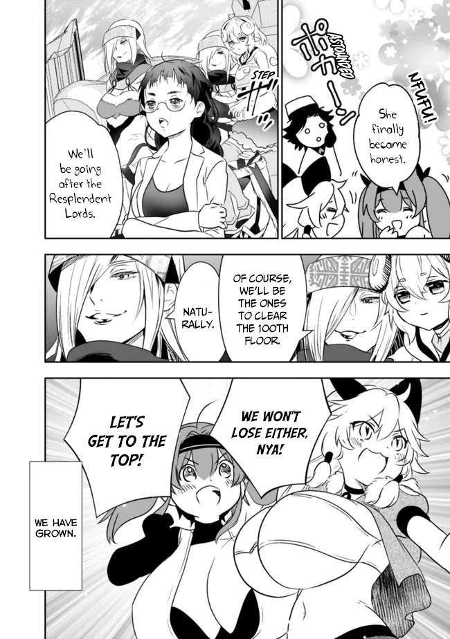 Page 13 of Chapter 58