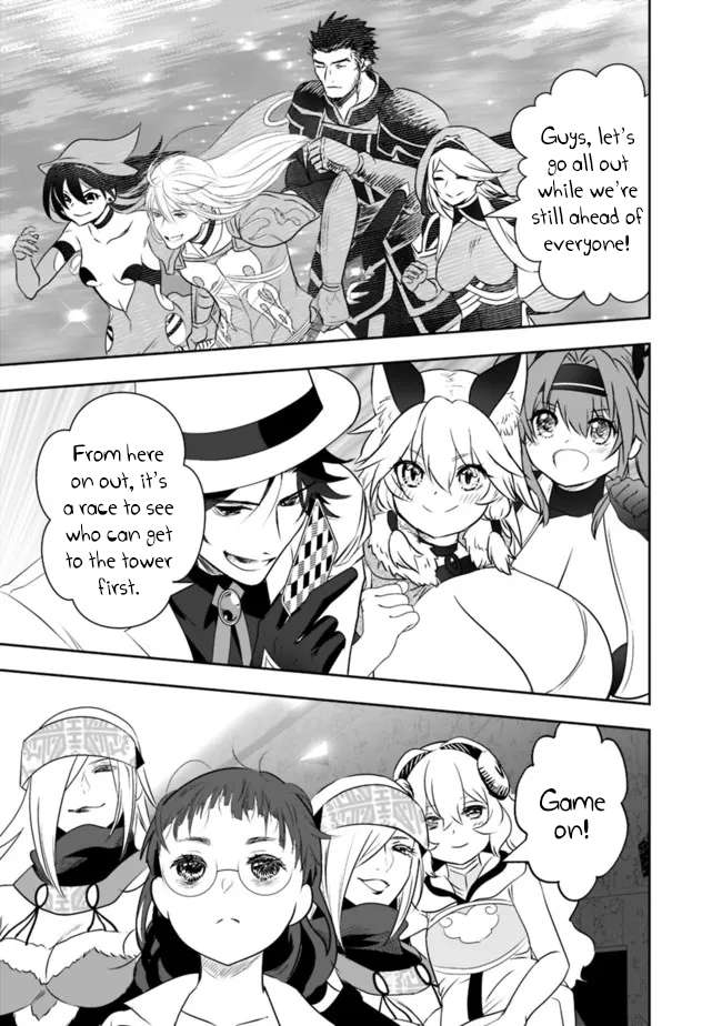 Page 16 of Chapter 58