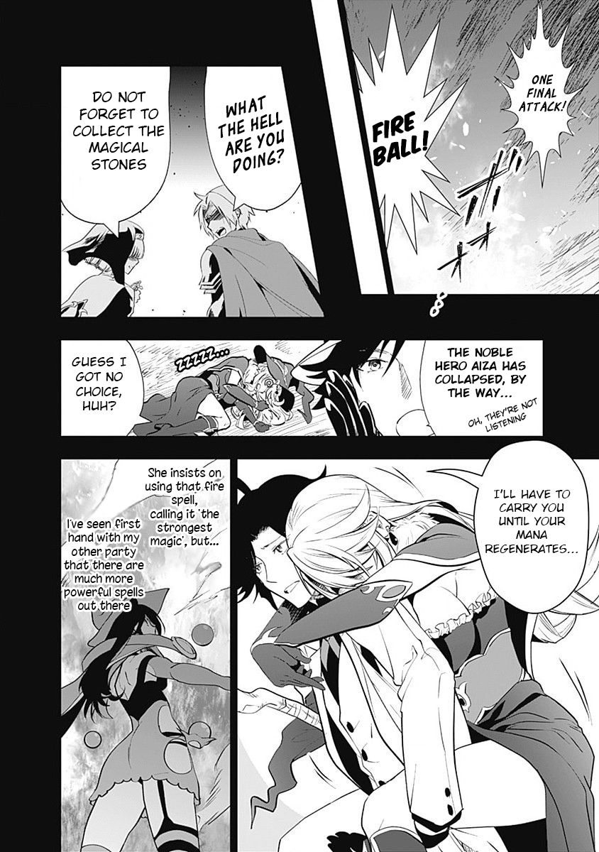 Page 2 of Chapter 6