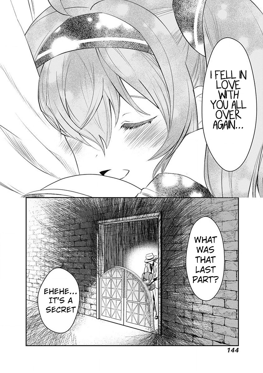 Page 15 of Chapter 7