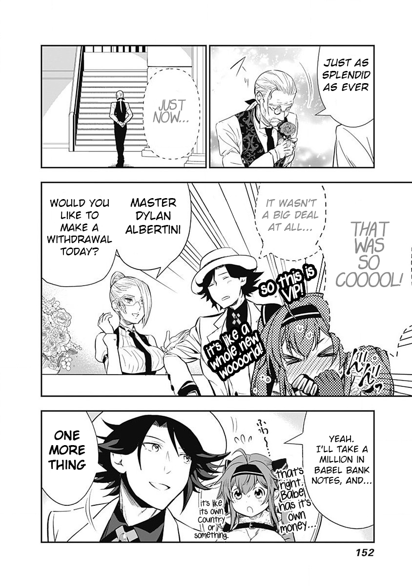 Page 8 of Chapter 8