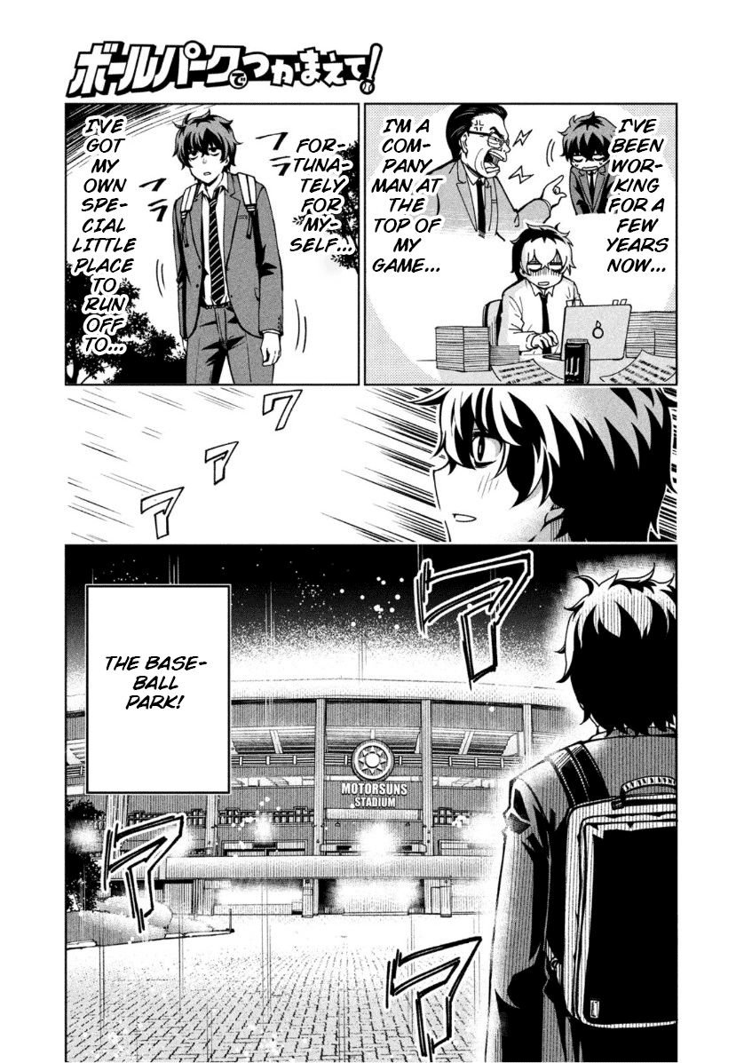 Page 4 of Chapter 1