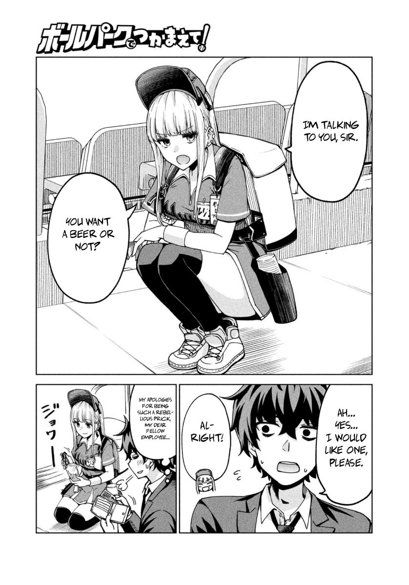Page 6 of Chapter 1