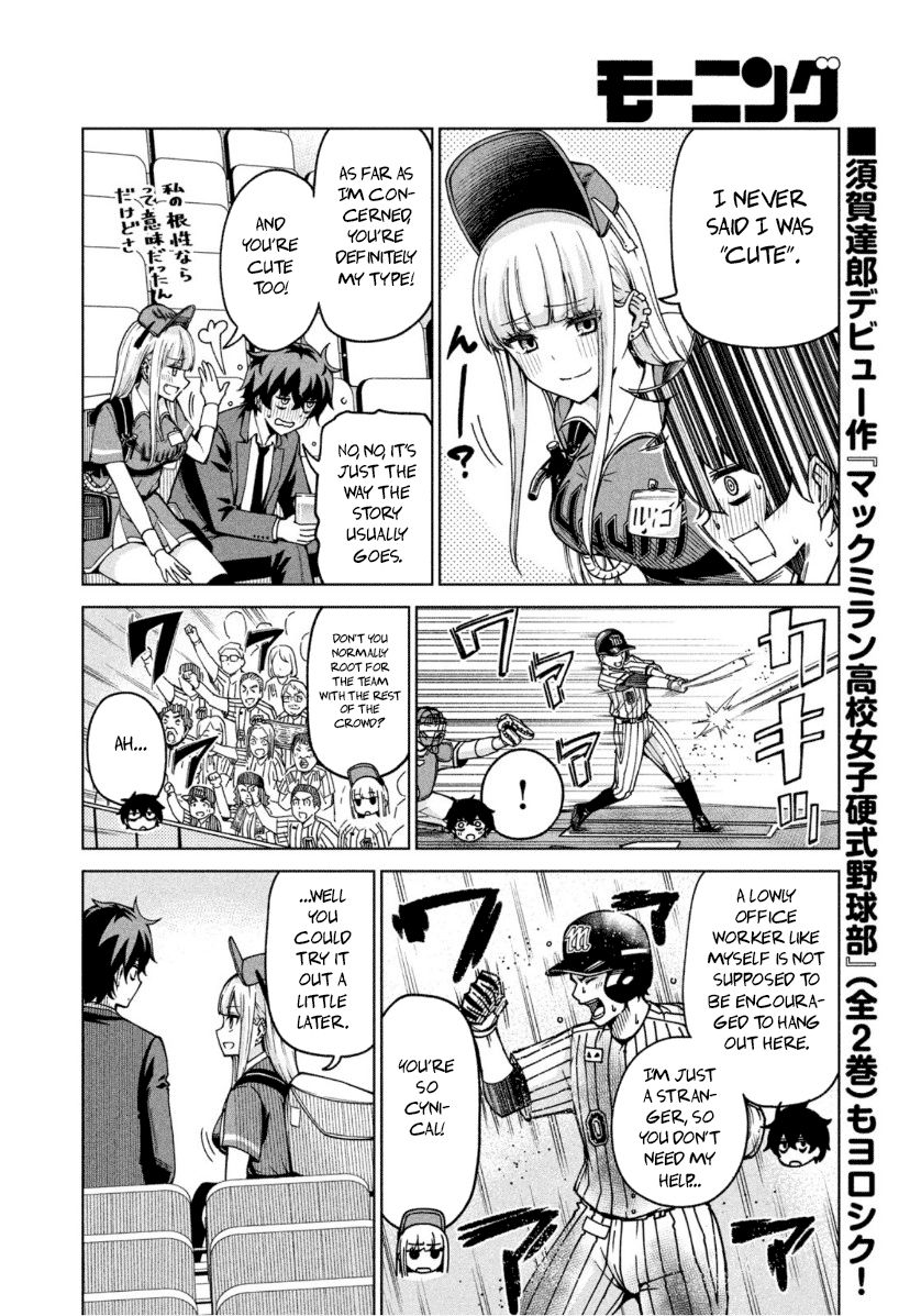 Page 9 of Chapter 1