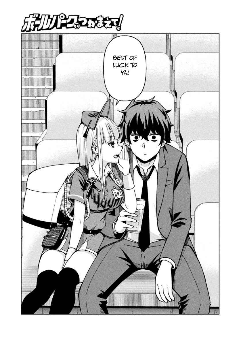 Page 10 of Chapter 1