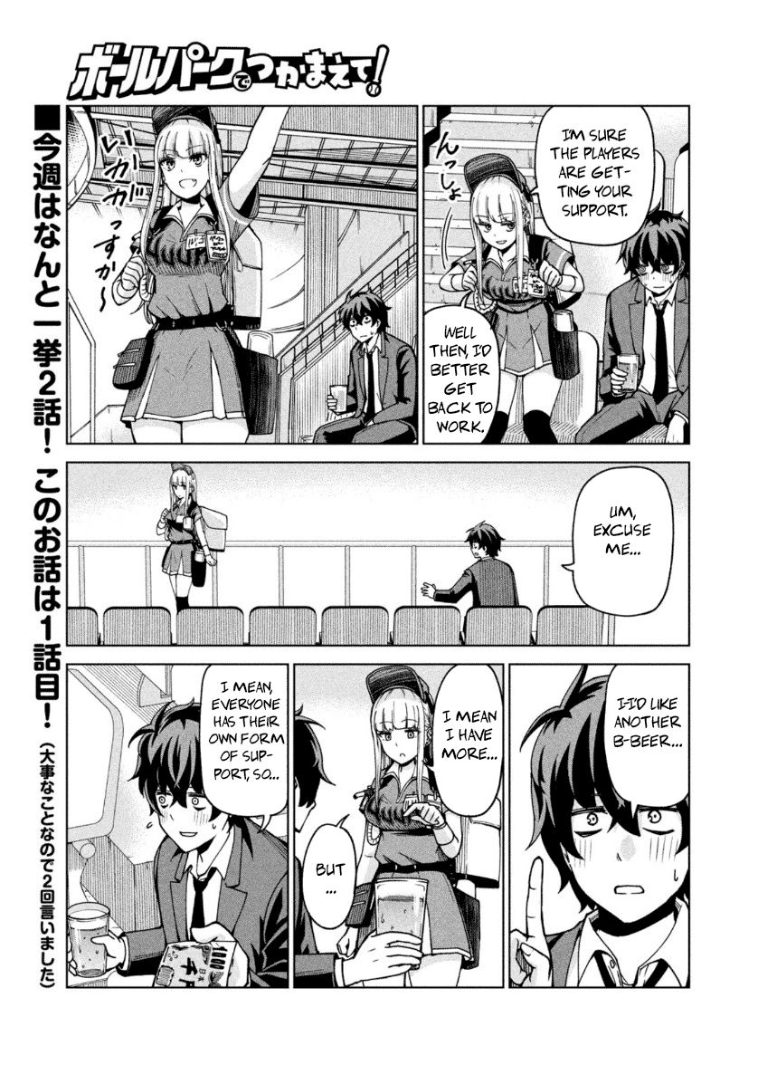 Page 12 of Chapter 1
