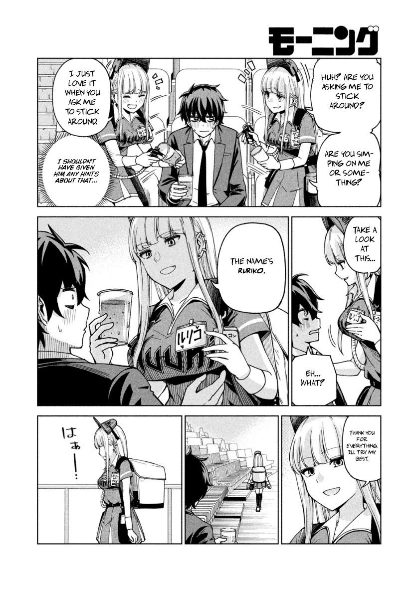 Page 13 of Chapter 1