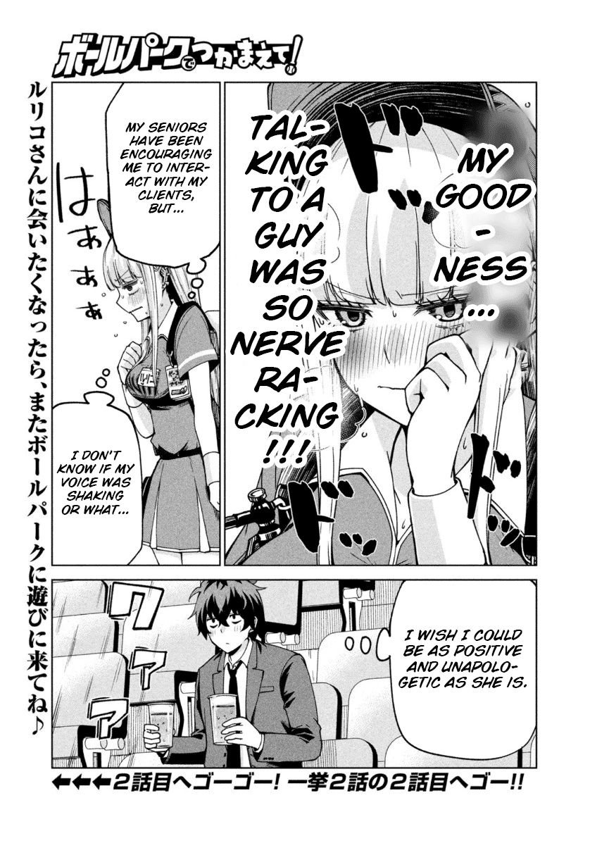Page 14 of Chapter 1