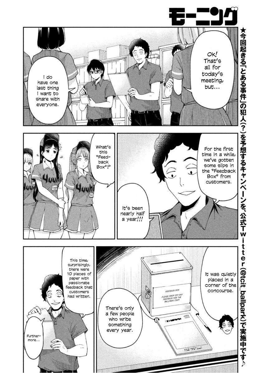 Page 2 of Chapter 10