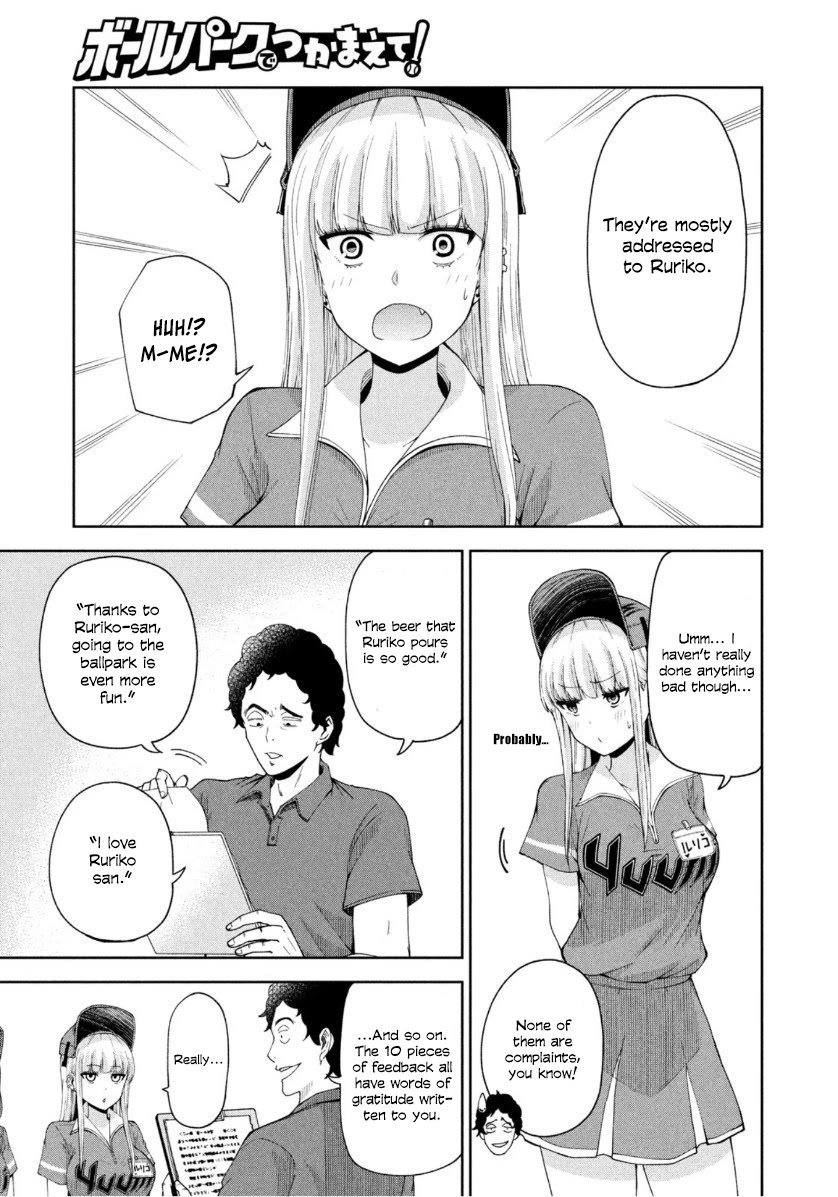 Page 3 of Chapter 10