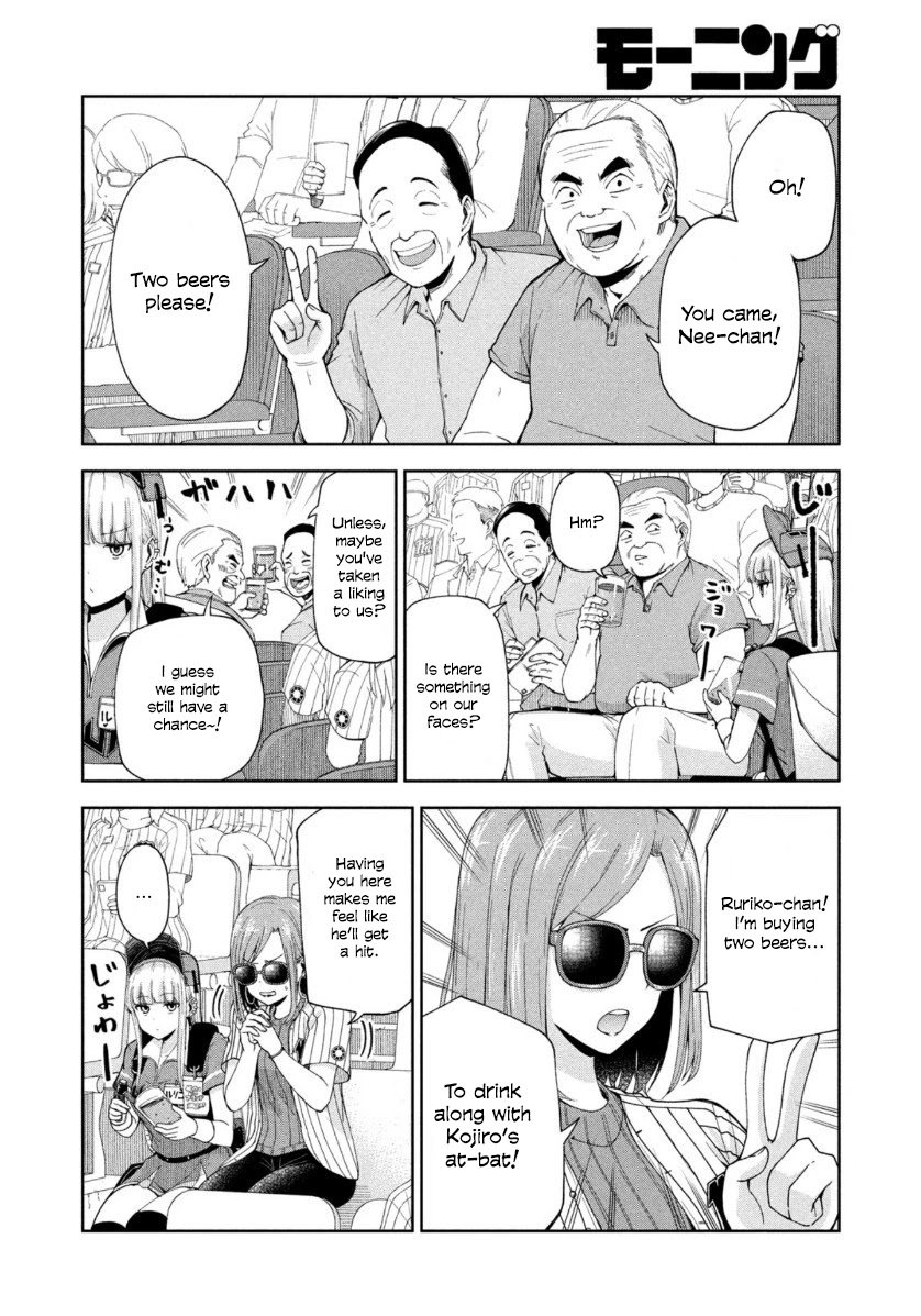 Page 6 of Chapter 10