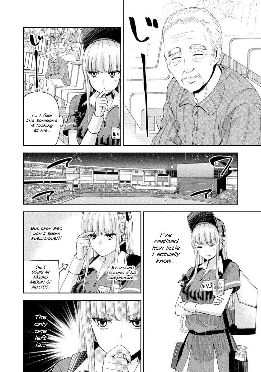 Page 8 of Chapter 10