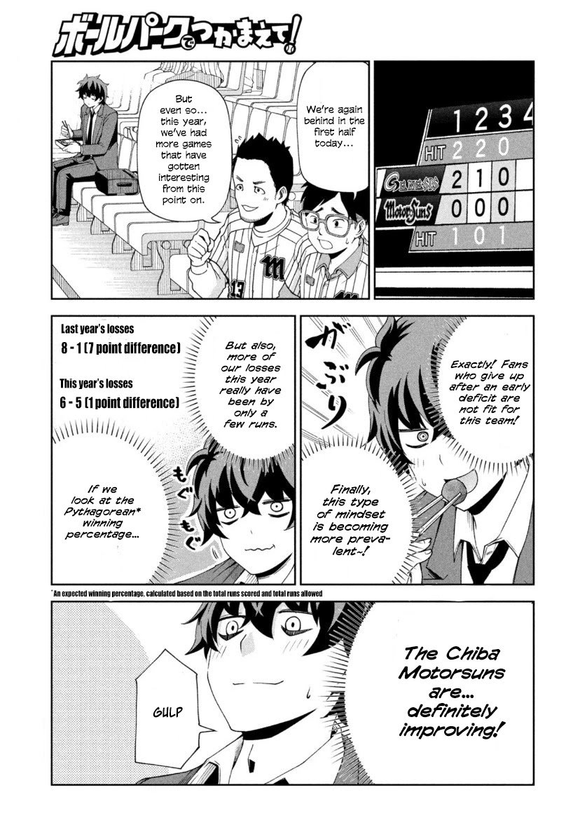 Page 9 of Chapter 10