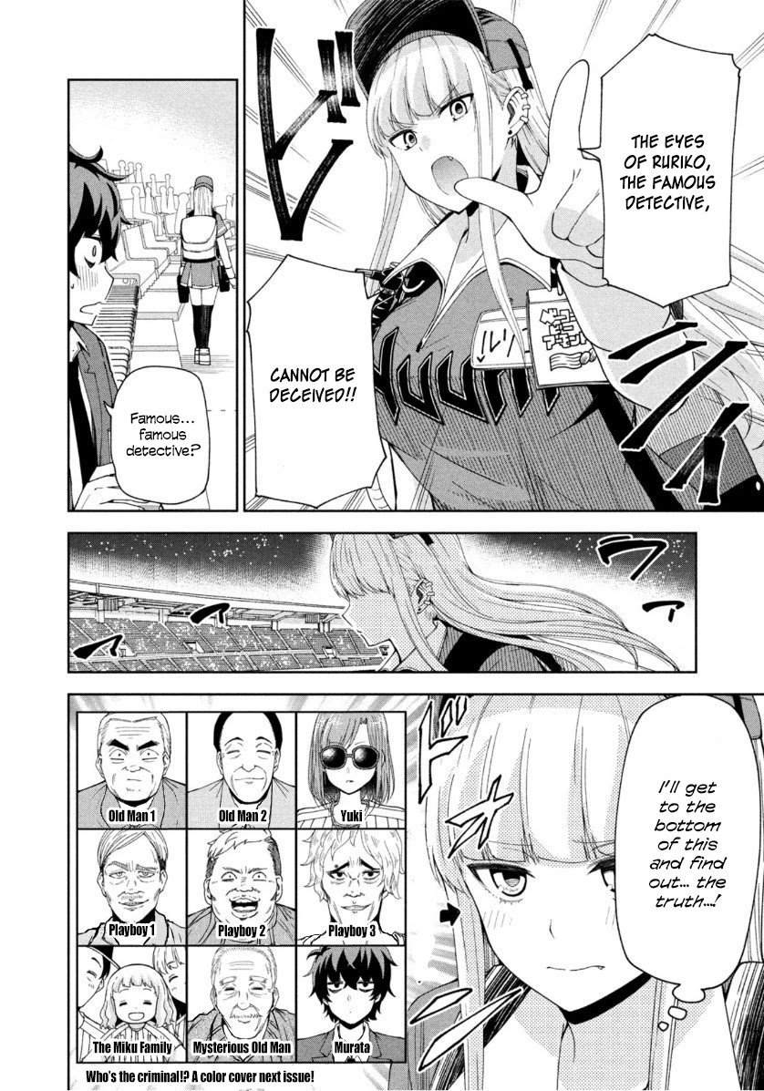 Page 12 of Chapter 10