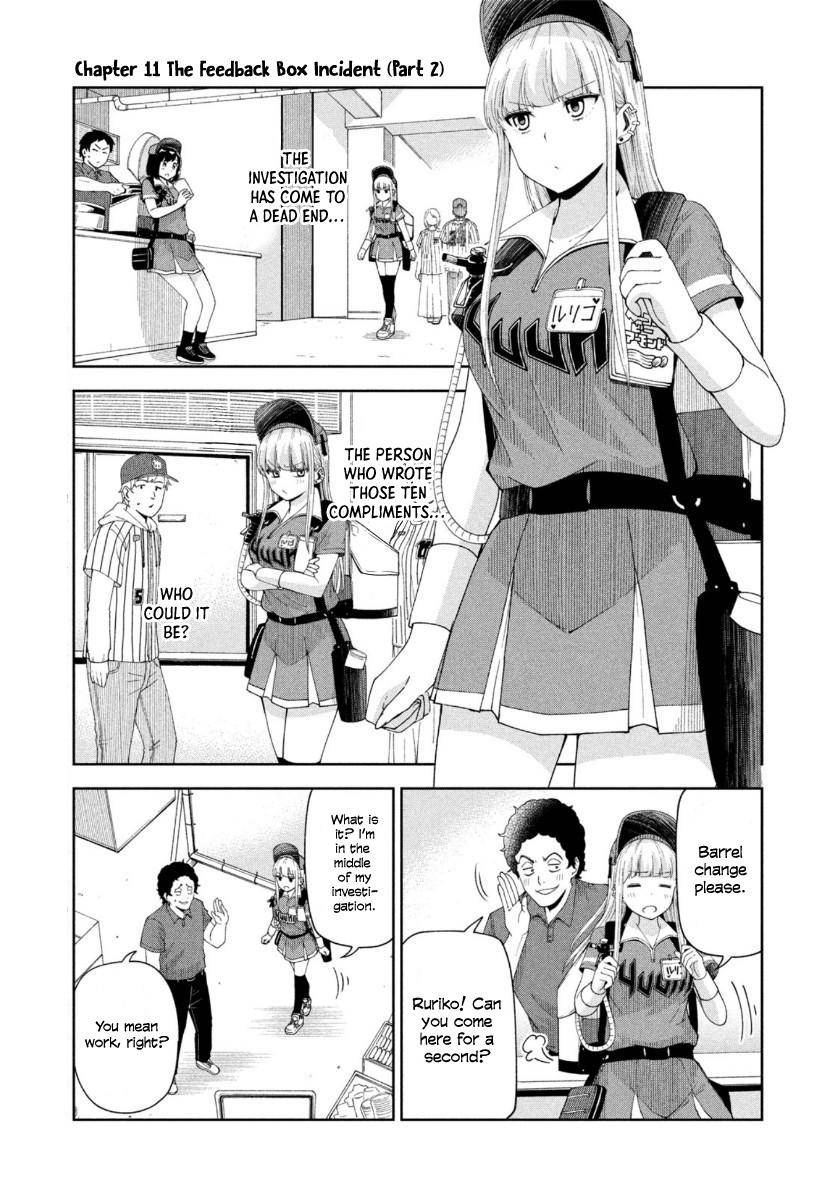 Page 2 of Chapter 11