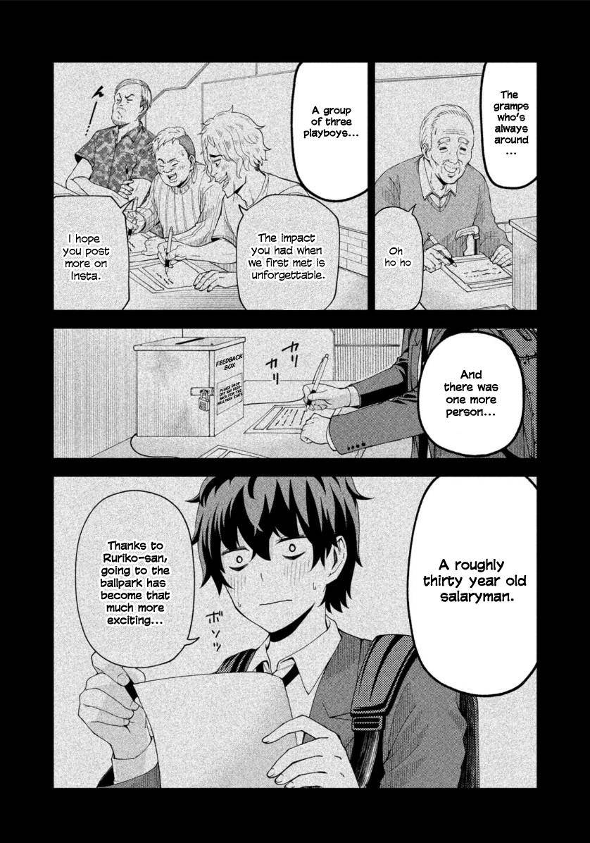 Page 5 of Chapter 11
