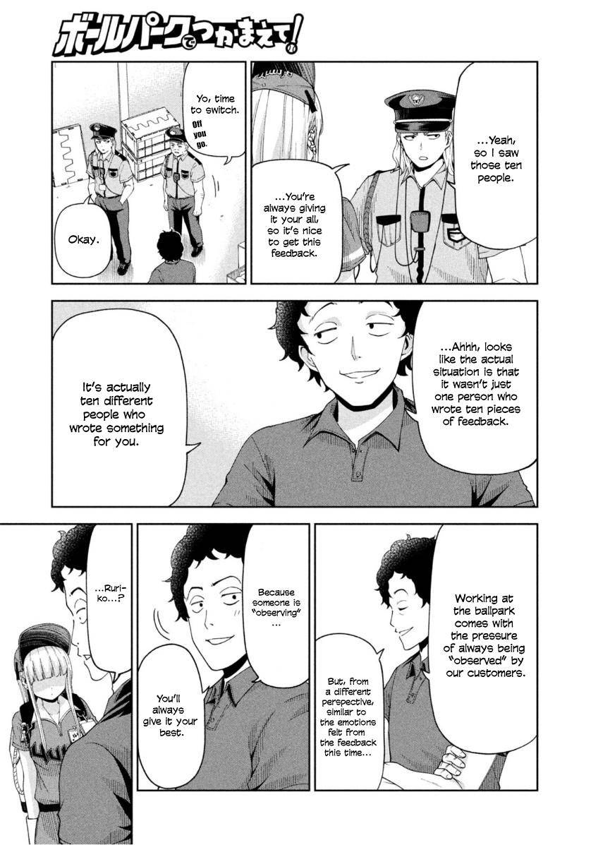 Page 6 of Chapter 11