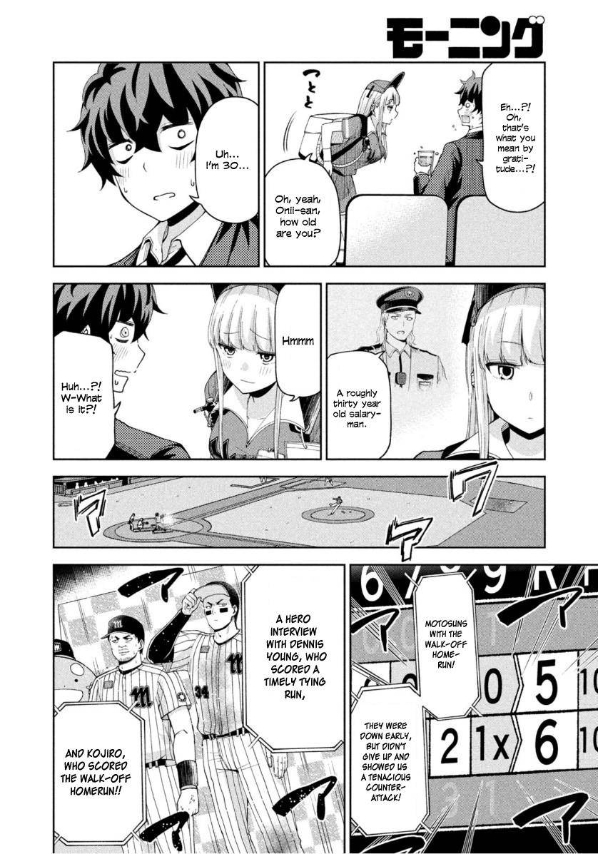 Page 11 of Chapter 11