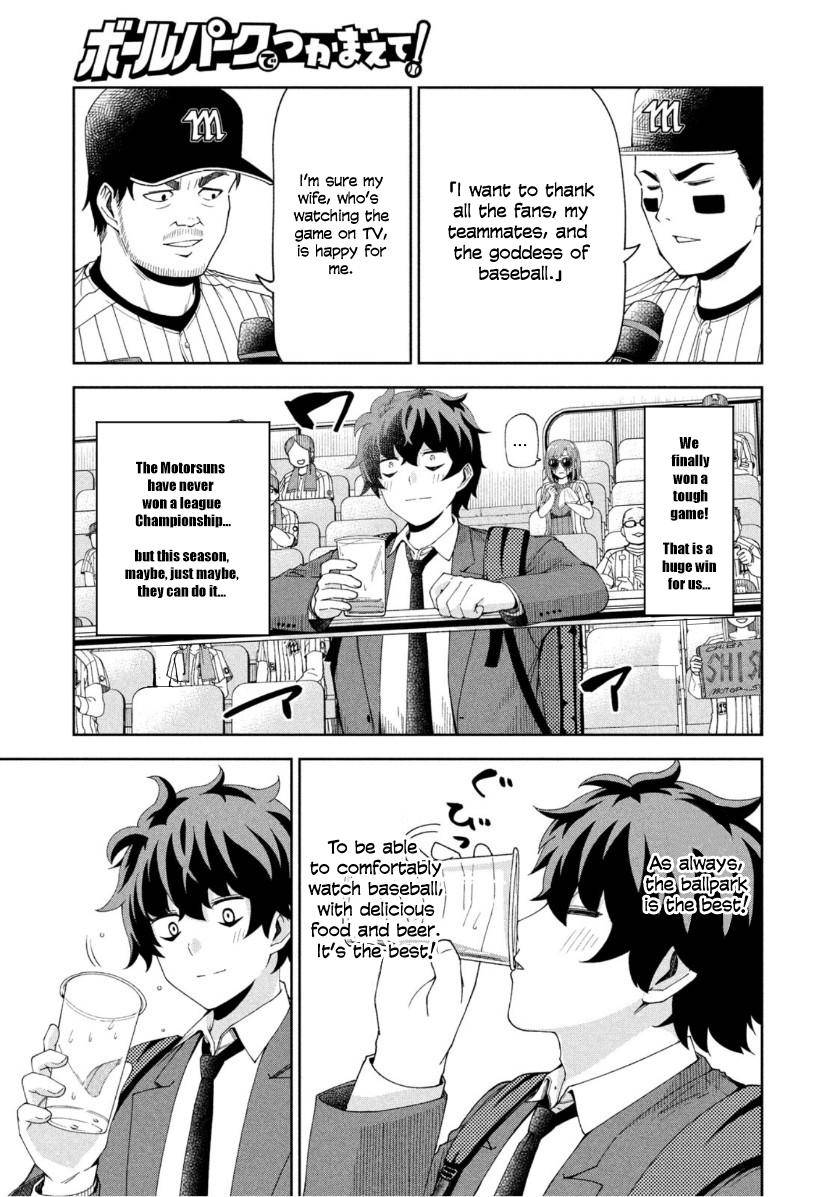Page 12 of Chapter 11
