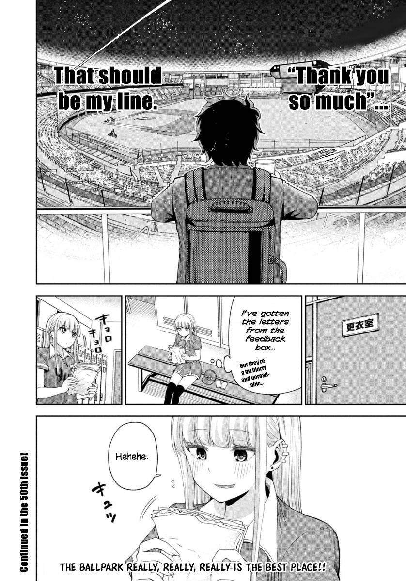 Page 13 of Chapter 11