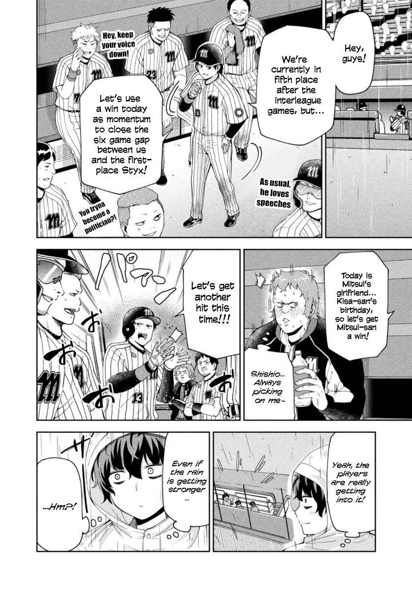 Page 4 of Chapter 12