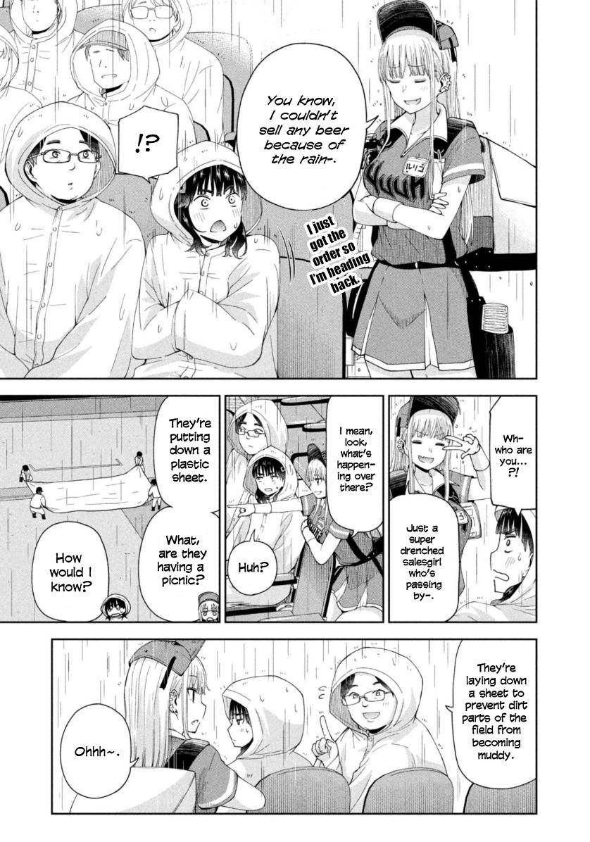 Page 7 of Chapter 12