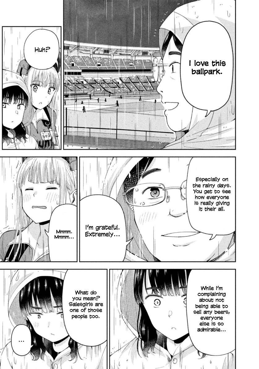 Page 9 of Chapter 12