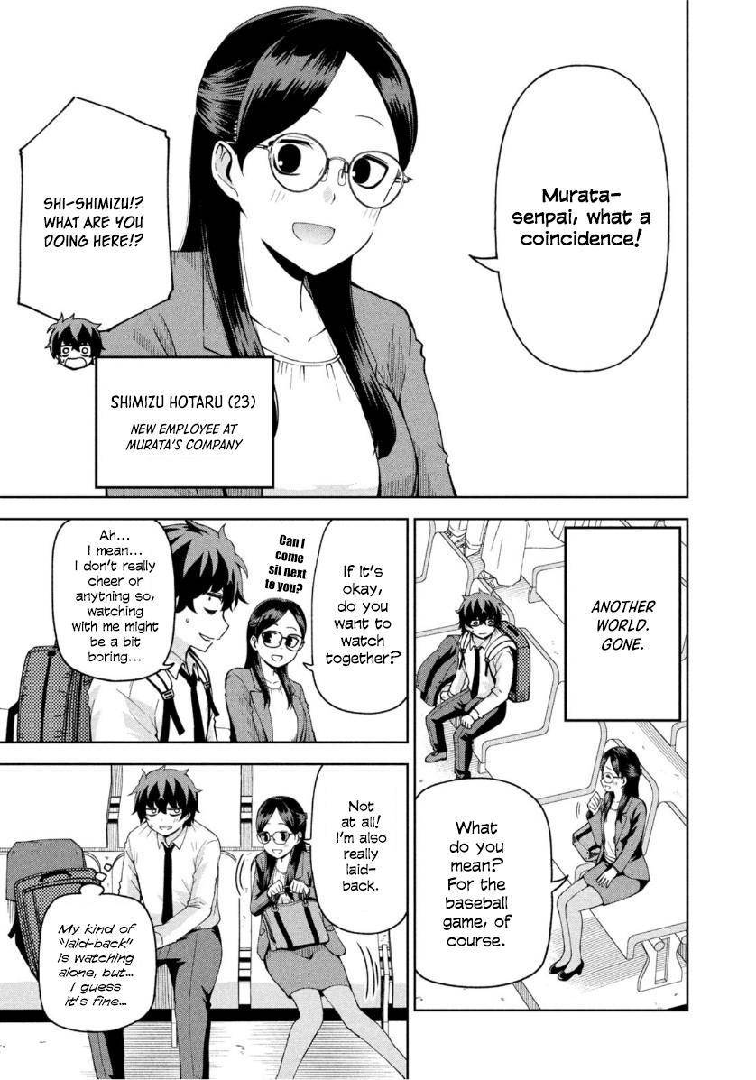 Page 3 of Chapter 13