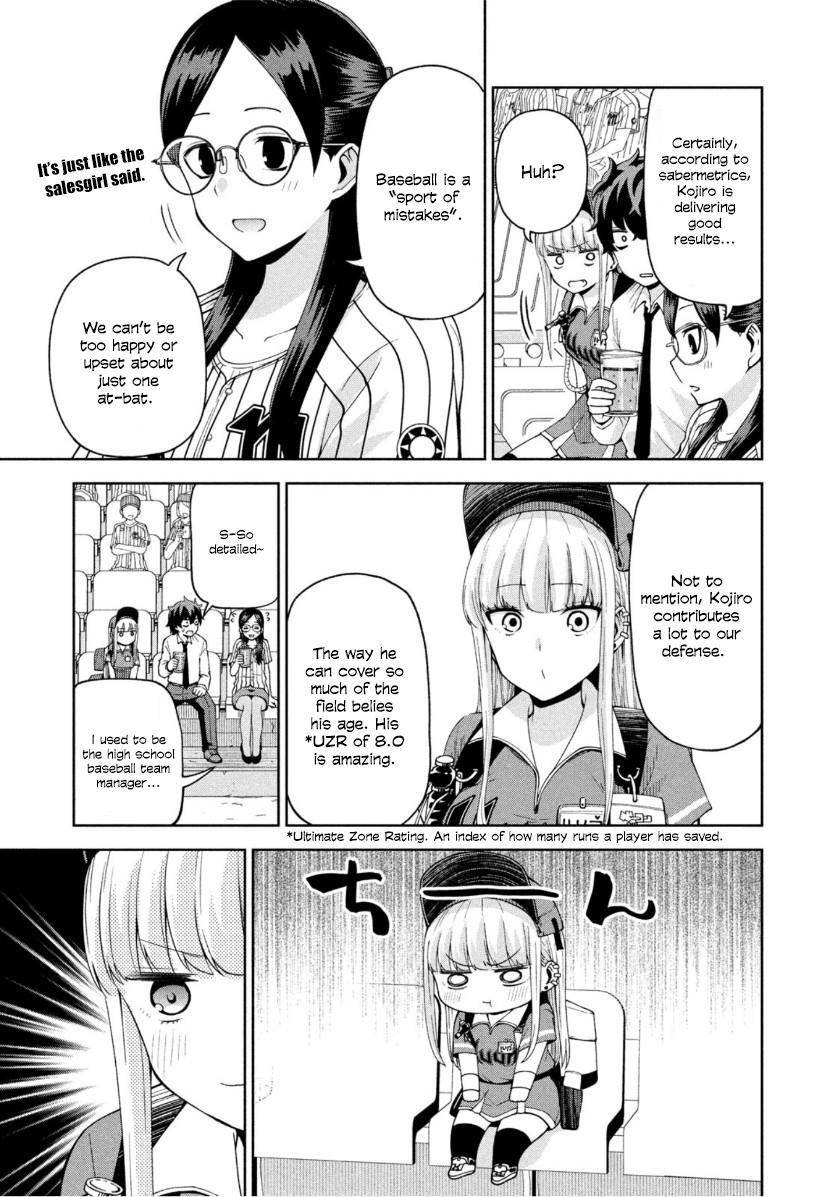 Page 7 of Chapter 13