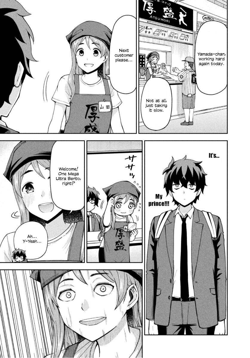 Page 9 of Chapter 13
