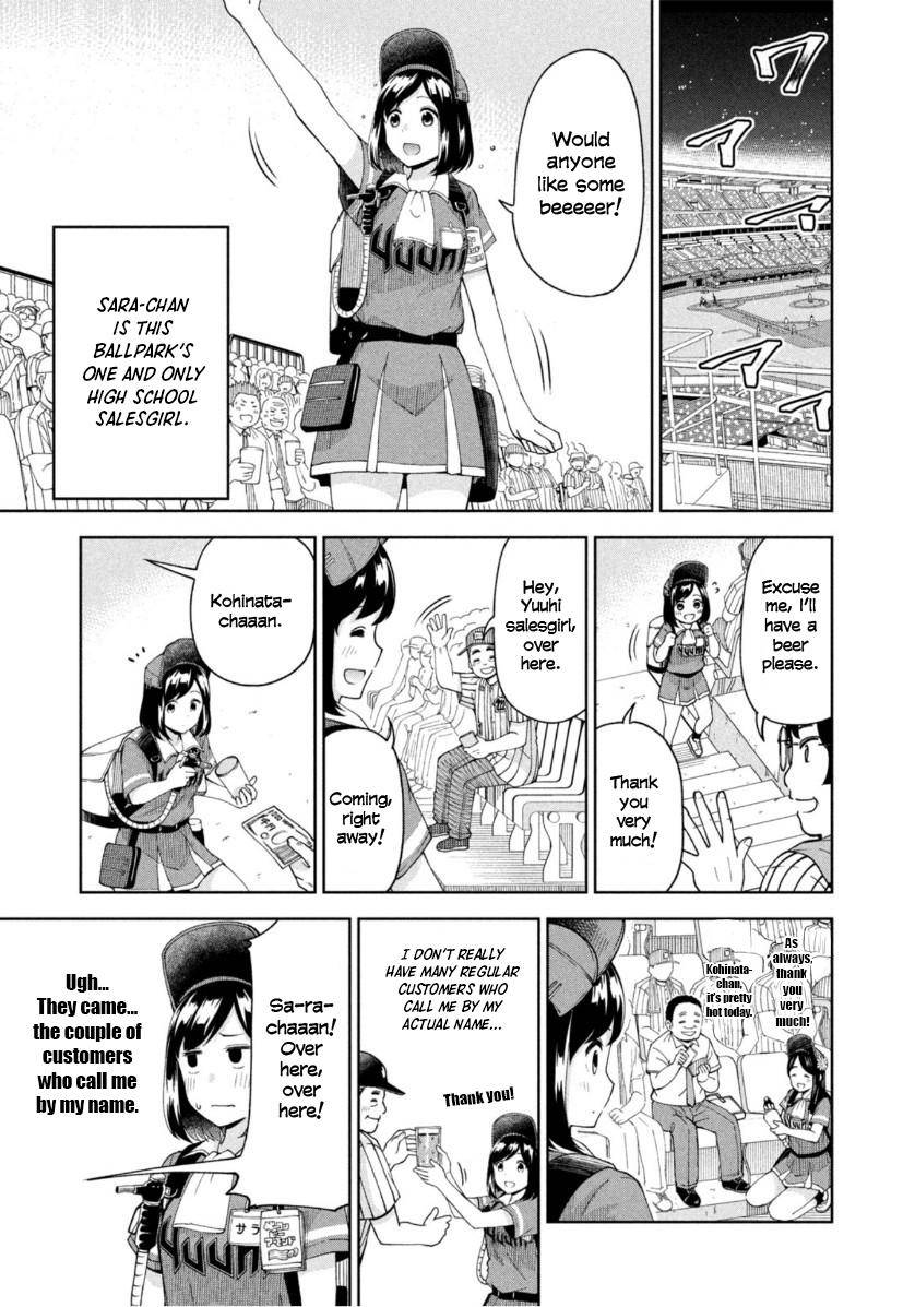 Page 3 of Chapter 15