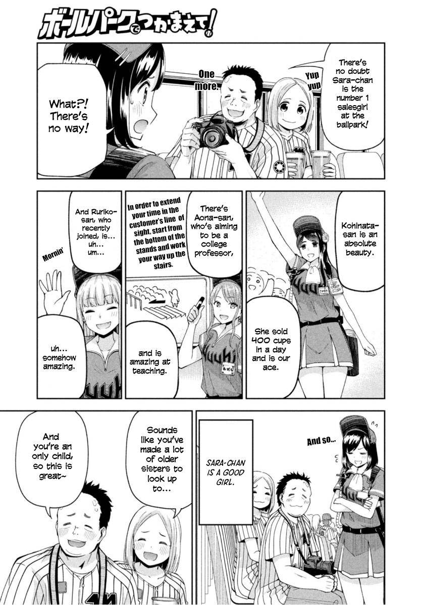 Page 5 of Chapter 15