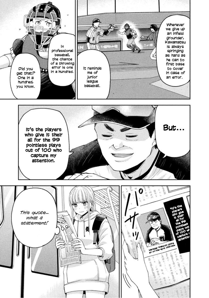 Page 4 of Chapter 16