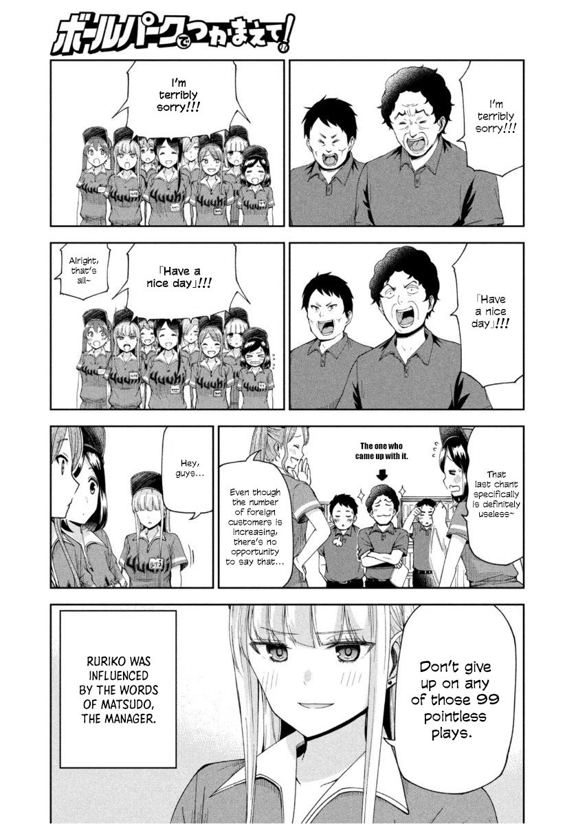 Page 6 of Chapter 16