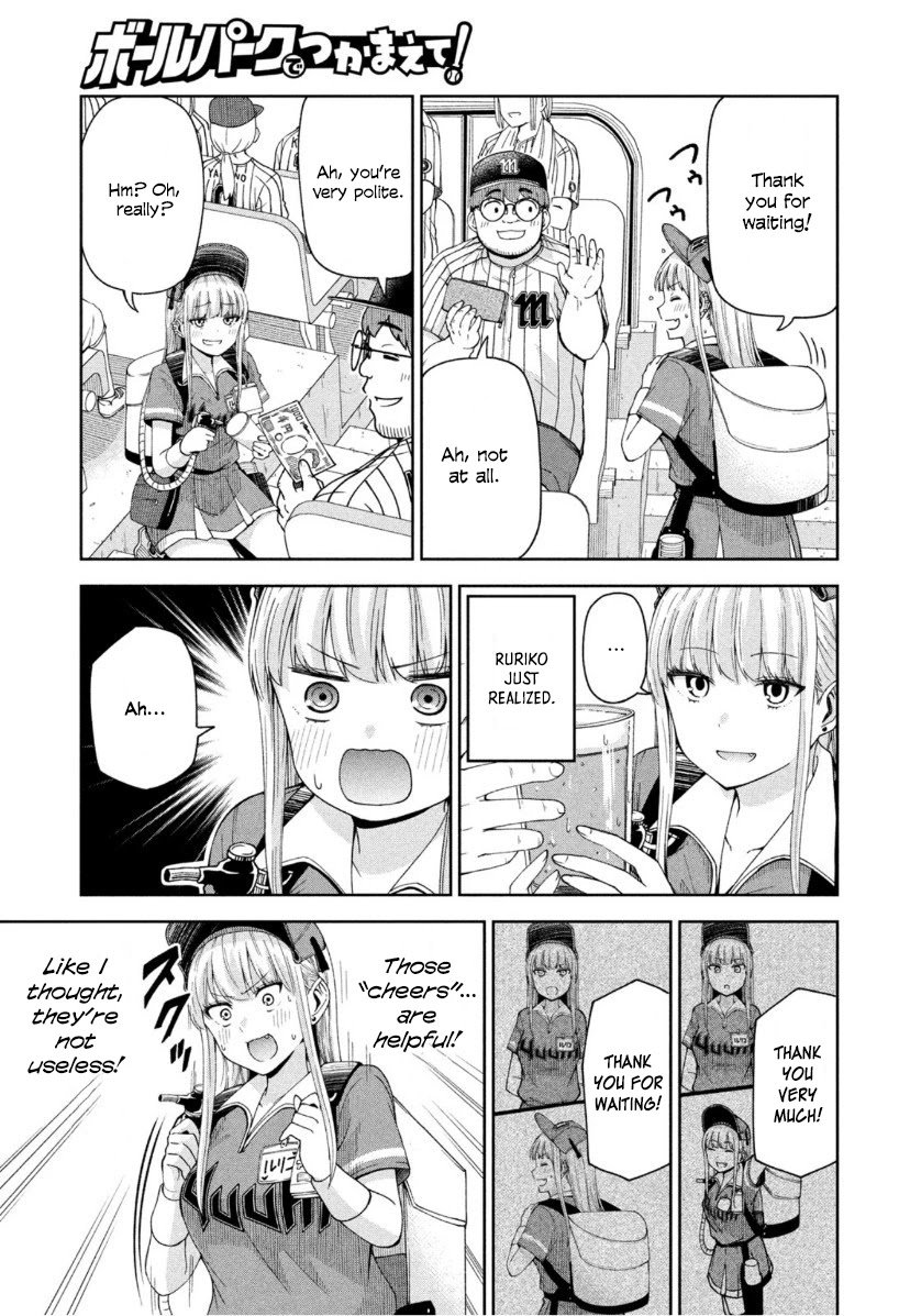 Page 8 of Chapter 16